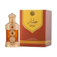 Hamidi Gulnar Concentrated Perfume Oil 20ml